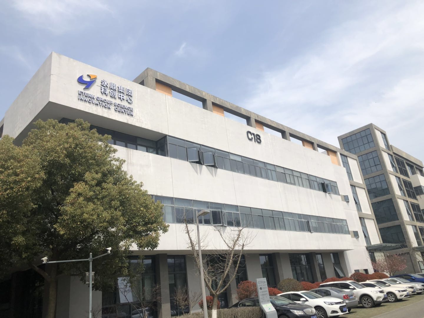 深圳市偉泰發餐飲管理有限公司
