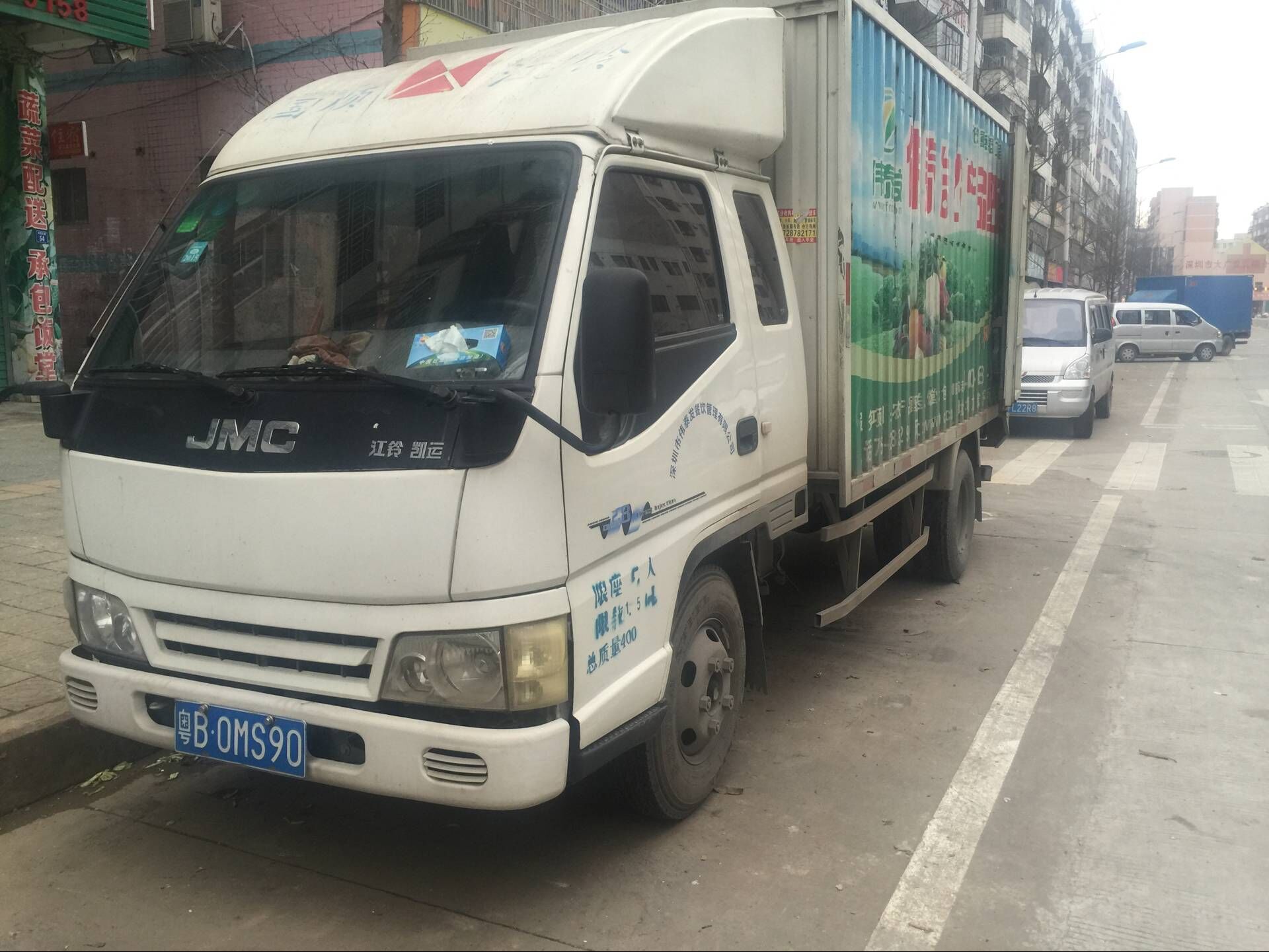 蔬菜配送公司是如何保障配送時間的？
